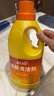 藍(lán)月亮地板清洗劑 2kg/瓶 拖地板清潔劑 瓷磚清潔 去污除菌洗地機(jī)可用 曬單實(shí)拍圖