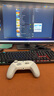 蓋世小雞（GAMESIR）G7 Pro微軟Xbox授權(quán)精英游戲手柄 TMR搖桿體感雙切扳機(jī)藍(lán)牙PC電腦series無(wú)線Steam安卓電視手機(jī) 曬單實(shí)拍圖