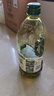 歐麗薇蘭 Olivoila 食用油 壓榨 特級(jí)初榨橄欖油 750ml 歌手2025同款 曬單實(shí)拍圖