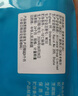 大莊園新西蘭原切羔羊腹肉片 凈重500g 火鍋食材生鮮羊肉羊肉片羊肉卷 曬單實(shí)拍圖