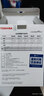 東芝（TOSHIBA）18TB 7200轉(zhuǎn) 垂直式CMR 機械硬盤  512M SATA接口 氦氣機械硬盤 企業(yè)級硬盤(MG09ACA18TE)  曬單實拍圖