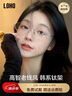 蔡司（ZEISS）鏡片老錢風(fēng)貓眼眼鏡超輕鈦架近視女可配蔡司防藍(lán)光小鏡框眼鏡 曬單實(shí)拍圖