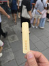 芝華仕（CHEERS）頭等艙智能椅貴族皮沙發(fā)零靠墻奶油電動(dòng)功能直排芝華士11323白四 曬單實(shí)拍圖