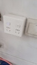 國際電工86型無線轉換器多功能插座轉換插座電源轉換器 一轉四轉換插頭 【無線插座】分控一轉四插座-白 曬單實拍圖