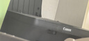 佳能（Canon）E478 微信遠(yuǎn)程學(xué)生家用彩色噴墨多功能一體機(jī) 打印/復(fù)印/掃描 手機(jī)無線WiFi  曬單實(shí)拍圖