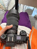 尼康（Nikon）Z7II全畫幅微單相機(jī)Vlog拍攝高清數(shù)碼照相機(jī)Z7二代 24-70套機(jī)/單機(jī) Z7ll機(jī)身+Z24-120/4S 拆機(jī)可少500 套餐一【基礎(chǔ) 128G卡+備用電池+包等配件】 曬單實(shí)拍圖