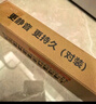 湃速14-25款標致408雨刮器原廠(chǎng)原裝汽車(chē)膠條標志雨刮片無(wú)骨 24/18方塊 曬單實(shí)拍圖