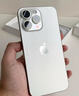 【24期免息】Apple iPhone15ProMax 蘋果15promax 國(guó)行全網(wǎng)通5G手機(jī)二手 白色鈦金屬【贈(zèng)20w快充套裝】 256G【3期免息+3年店保+評(píng)價(jià)有禮】 99新 曬單實(shí)拍圖