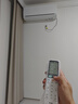 海爾（Haier）【小紅花空調(diào)-綻放版】凈省電Plus真省版節(jié)能1.5匹壁掛臥室掛機(jī)KFR-35GW/E1-1Plus家電國家補(bǔ)貼20% 曬單實(shí)拍圖