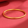 行金銀中黃金手鐲古法足金 金鐲子女款素圈婚嫁自戴送女友圣誕節禮物 手鐲約8.6g（克重多退少補） 54圈口 曬單實(shí)拍圖