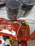美麗雅 一次性保鮮袋食品級(jí) 背心式140只中號(hào)38*30cm冷藏分裝袋加厚 曬單實(shí)拍圖
