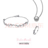 潘多拉（PANDORA）璀璨星河手鏈閃耀不對稱五角星高級輕奢七夕情人節(jié)禮物送女友 曬單實拍圖