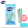 妙潔 清潔洗衣洗碗家務(wù)做飯防水橡膠手套 靈巧型家務(wù)用廚房防滑 大號 曬單實拍圖