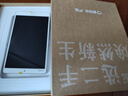 apple蘋果/華為/小米/vivo/聯(lián)想/三星百元機(jī)網(wǎng)課學(xué)生刷劇二手平板 顏色規(guī)格參考質(zhì)檢報(bào)告 華為平板 曬單實(shí)拍圖