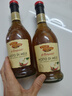莫奈瑞意大利進(jìn)口  蘋果醋500ml*2瓶 水果醋沙拉調(diào)味汁調(diào)制氣泡水涼拌 曬單實(shí)拍圖