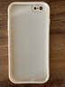 佑畫 蘋果6Plus手機(jī)殼新款女款涂鴉卡通線條小狗男生簡約iphone6硅膠軟殼6splus全包保護(hù)套殼 古董白-白你好白狗 蘋果6plus 曬單實(shí)拍圖