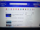 聯(lián)想拯救者R9000P 2025 AI元啟游戲筆記本電腦(銳龍9 8945HX 32G1T RTX5070 2.5K240Hz 黑)國(guó)家補(bǔ)貼20% 曬單實(shí)拍圖