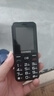 金立（Gionee）老年人手機(jī)4G全網(wǎng)通全新款老年機(jī)超長(zhǎng)待機(jī) 大聲大字大按鍵學(xué)生按鍵功能機(jī)G510  黑色 曬單實(shí)拍圖