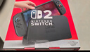 任天堂（Nintendo）【國(guó)內(nèi)保稅倉(cāng)】Switch2/1代 OLED日版/港版游戲機(jī)續(xù)航加強(qiáng)版ns體感掌機(jī)便攜家用主機(jī) 【保稅倉(cāng)】港版Switch2賽車同捆贈(zèng)2年共享會(huì)員 曬單實(shí)拍圖