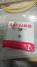 家恩（JIAEN）sc入戶光纖帶有線電視同軸catv插座SC光纖帶閉路電視天線墻壁面板 曬單實(shí)拍圖