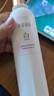 半畝花田熱巴同款美白身體乳提亮持久留香保濕夏季清爽潤膚乳女男250ml 曬單實(shí)拍圖