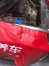 蓋茨適配原廠發(fā)電機皮帶發(fā)動機附件皮帶 本田凌派繽智XRV6PK2115 曬單實拍圖