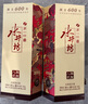 水井坊臻釀八號禮盒裝濃香型白酒 500mL 1瓶 38度單瓶 曬單實(shí)拍圖