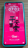 芝客 oppo reno6手機(jī)殼reno6pro液態(tài)硅膠保護(hù)套pro+直邊全包防摔簡(jiǎn)約創(chuàng)意時(shí)尚軟殼 Reno6【淡青色-楓葉】 曬單實(shí)拍圖