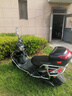 飛野【補(bǔ)貼20%】2025新款尚領(lǐng)電動(dòng)車(chē)電瓶車(chē)72V高速三檔外賣(mài)電動(dòng)摩托車(chē) 防摔護(hù)杠-磨砂黑++送尾箱 72V22Ah整車(chē)-六個(gè)電瓶-到手可騎 曬單實(shí)拍圖