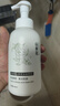 TUNKO山茶花氨基酸青少年兒童洗面奶男孩青春期女學(xué)生12-18歲專用600ml 曬單實(shí)拍圖