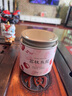 尚軒臺(tái)灣的荔枝烏龍茶50g 冷泡茶 臺(tái)灣高山茶葉 原裝進(jìn)口 花果水果茶 曬單實(shí)拍圖