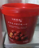 卜珂零點(diǎn) 麥麗素黑巧克力 520g 麥芽脆心球糖果童年零食休閑食品 送禮糖果 曬單實(shí)拍圖