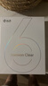 漢王新品漢王電紙書clear6英寸電子墨水屏閱讀器clear6plus電子紙護(hù)眼讀書閱覽器電紙書水墨屏電紙書 clear6冰山灰（2+32g送皮套等聯(lián)系客服補(bǔ)發(fā) 曬單實(shí)拍圖
