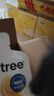 only tree冷榨檸檬液NFC檸檬汁0蔗糖0脂維C復(fù)合果汁飲料沖飲30g*50條 曬單實(shí)拍圖