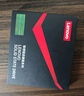 聯(lián)想（Lenovo）1TB SSD固態(tài)硬盤m.2接口(NVMe協(xié)議)SL700拯救者PCIe3.0 臺式機(jī)筆記本通用 曬單實(shí)拍圖