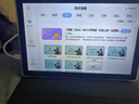 狀元郎博士學(xué)習(xí)機(jī)平板2025新款4K護(hù)眼屏512G小初高課程視頻教材同步學(xué)生英語點(diǎn)讀機(jī)上網(wǎng)課專用可插卡雙系統(tǒng) 12+256G丨AI精準(zhǔn)學(xué)+教材同步+終身免費(fèi) 曬單實(shí)拍圖