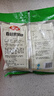 安井香菇素菜包 720g/袋 約24個(gè) 家庭裝包子面點(diǎn) 速凍早餐半成品 曬單實(shí)拍圖