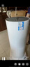 海爾（Haier）全隱藏式電熱水器家用超一級能效節(jié)能增容速熱有線控制面板吊頂安裝上門安全防電墻洗澡儲水式AC5 60L 2200W 全隱藏式線控器吊頂安裝免換鎂棒 曬單實(shí)拍圖