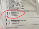 舞青衣收腹提臀褲塑形束腰無痕收腰產(chǎn)后塑身翹臀 顯瘦黑1件裝 XL 曬單實(shí)拍圖