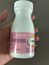 鈣爾奇孕婦鈣片 備孕成人孕早中晚哺乳期補鈣 維生素D3+檸檬酸鈣片60片 曬單實拍圖