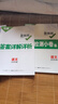 【京東配送】2026萬(wàn)唯中考基礎題數學(xué)物理化學(xué)語(yǔ)文英語(yǔ)生物地理歷史小四門(mén)初中專(zhuān)題訓練七八九年級復習真題卷必刷試題初三總復習資料 萬(wàn)唯中考基礎題語(yǔ)數英物化(5本) 曬單實(shí)拍圖