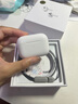 【官網(wǎng)原裝Pro2】藍(lán)牙耳機(jī)蘋(píng)果主動(dòng)降噪airpods pro二代華強(qiáng)北五代iphone16手機(jī)15無(wú)線入耳式第2代正品 【2025最新款 Pro2代原版頂配全功能】 官網(wǎng)原裝主動(dòng)降噪+滑動(dòng)調(diào)音+空間 曬單實(shí)拍圖