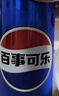 百事可樂(lè) Pepsi 汽水 碳酸飲料 細(xì)長(zhǎng)罐330ml*24聽(tīng) 新老包裝隨機(jī)發(fā)貨 曬單實(shí)拍圖