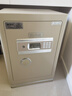 艾譜（AIPU）國標3s認證保險柜家用 小型電子密碼機械鑰匙保險箱防搬走 財務(wù)辦公大型防盜柜夾萬(wàn) 靈尚WG 【鑰匙+密碼】高58金 曬單實(shí)拍圖