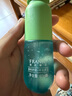 法蘭琳卡蘆薈膠修護(hù)皮膚曬后祛痘膏舒緩凝膠60g面霜100%正品男士軍訓(xùn)專用 曬單實(shí)拍圖