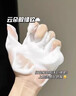 韓美素洗面奶男士專用護(hù)膚品套裝保濕補(bǔ)水控油臉部潔面乳洗面奶品禮物 正常規(guī)格 300ml 曬單實(shí)拍圖