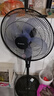 艾美特（AIRMATE）五葉家用電風(fēng)扇大風(fēng)量臺(tái)式落地扇輕音節(jié)能空氣循環(huán)小風(fēng)扇定時(shí)電扇宿舍降溫風(fēng)扇 FSW65T2-5 曬單實(shí)拍圖