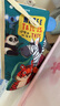 babycare寶寶尾巴布書早教嬰兒認(rèn)知玩具0-6-18個(gè)月撕不爛4本節(jié)日禮盒裝 曬單實(shí)拍圖