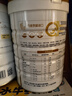 合生元（BIOSTIME）派星 學(xué)齡前兒童奶粉自護力4段(3歲或以上)DHA 800g*2罐 乳橋蛋白 曬單實拍圖