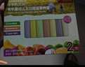 爺爺?shù)霓r(nóng)場嬰幼兒有機(jī)五谷蔬菜面210g  嬰兒輔食面兒童寶寶面條早餐7月+ 曬單實拍圖